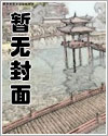 旅(逆-番外篇)